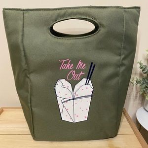 ✨ Olive Green Lunch Bag ✨